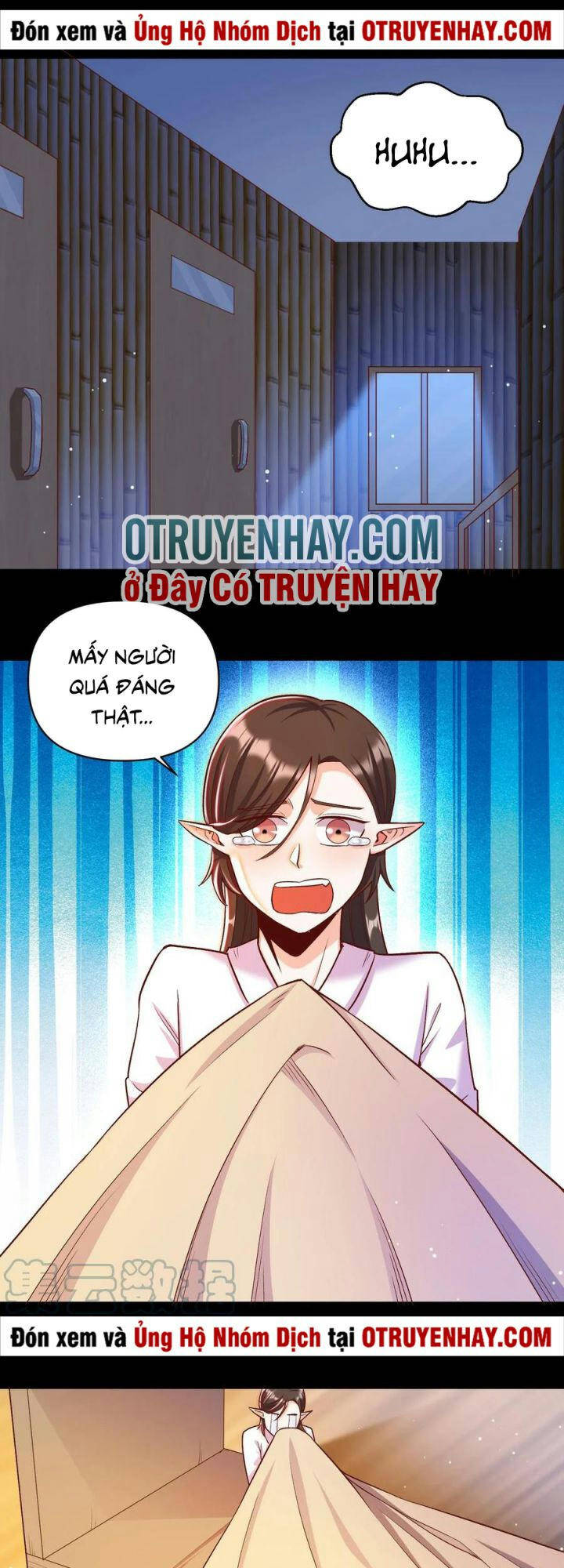 Đại Ma Pháp Sư Dựa Vào Muội Tử Trừ Ma - Chương 17