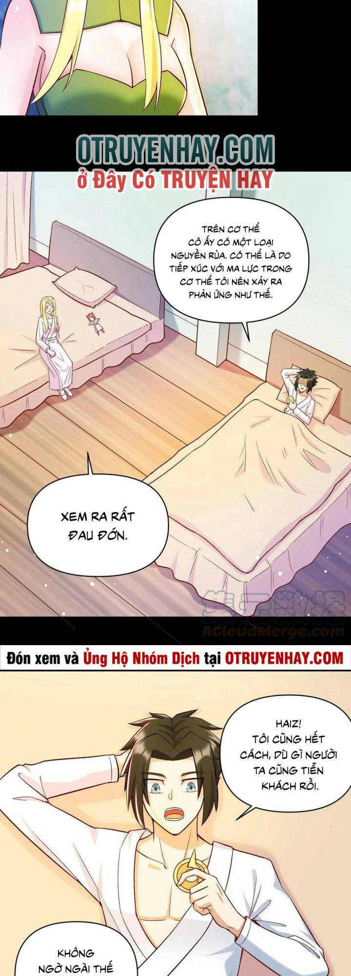 Đại Ma Pháp Sư Dựa Vào Muội Tử Trừ Ma - Chương 17