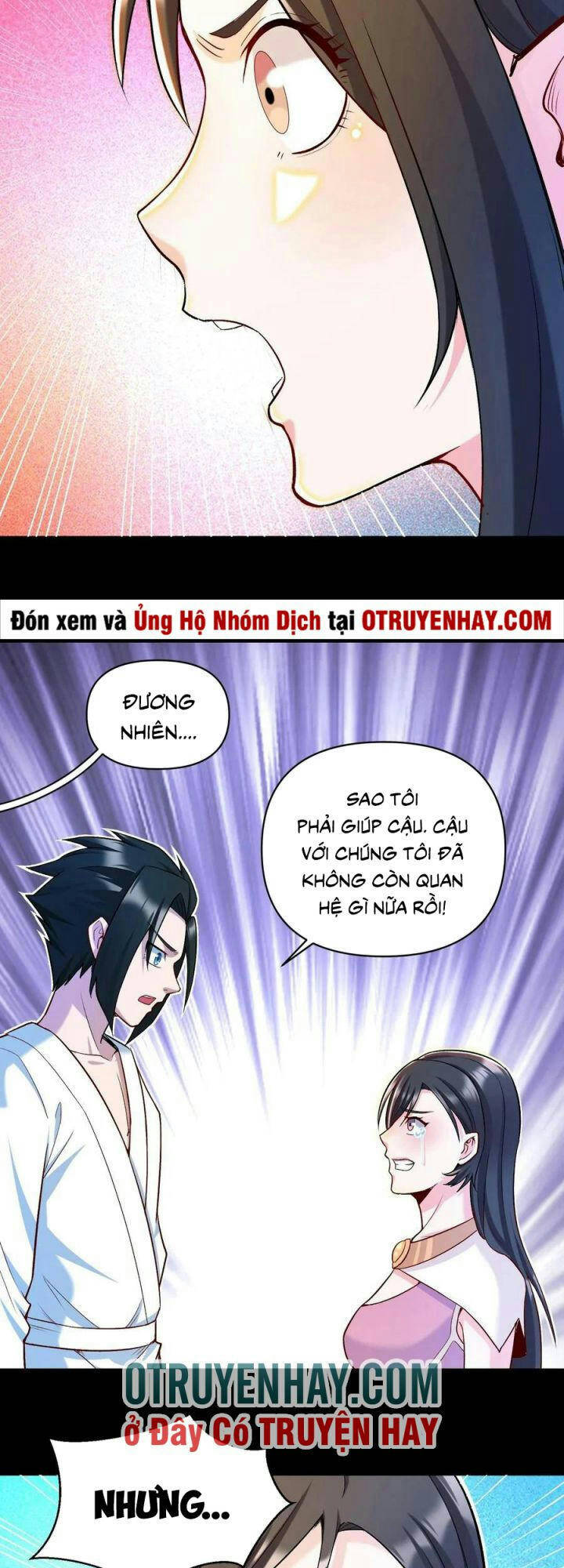 Đại Ma Pháp Sư Dựa Vào Muội Tử Trừ Ma - Chương 17