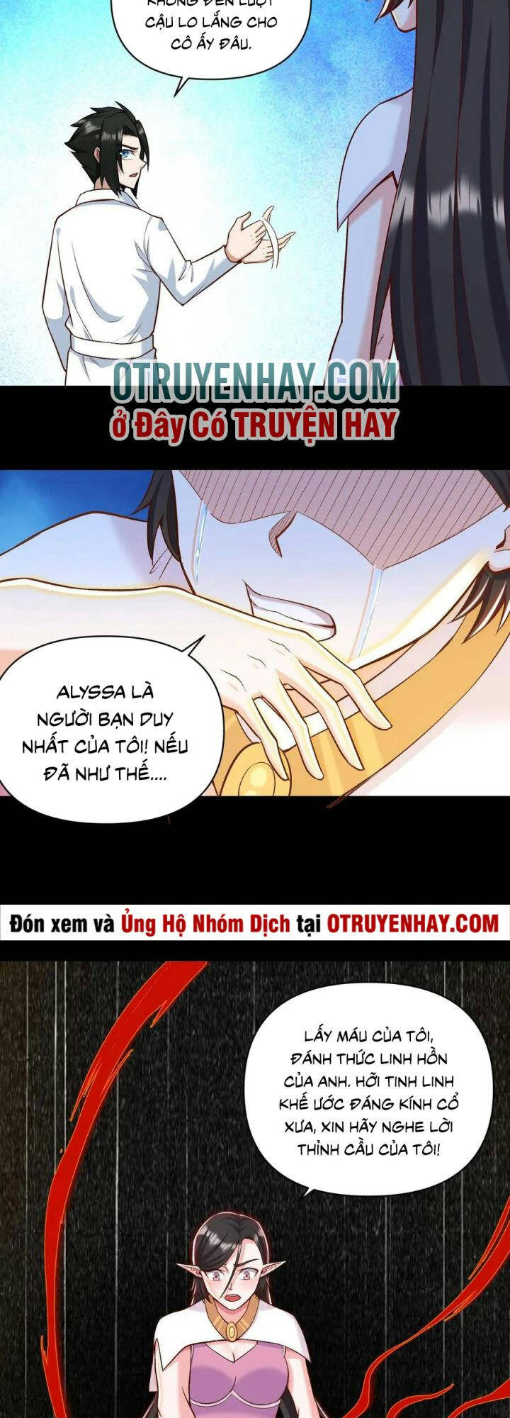 Đại Ma Pháp Sư Dựa Vào Muội Tử Trừ Ma - Chương 17