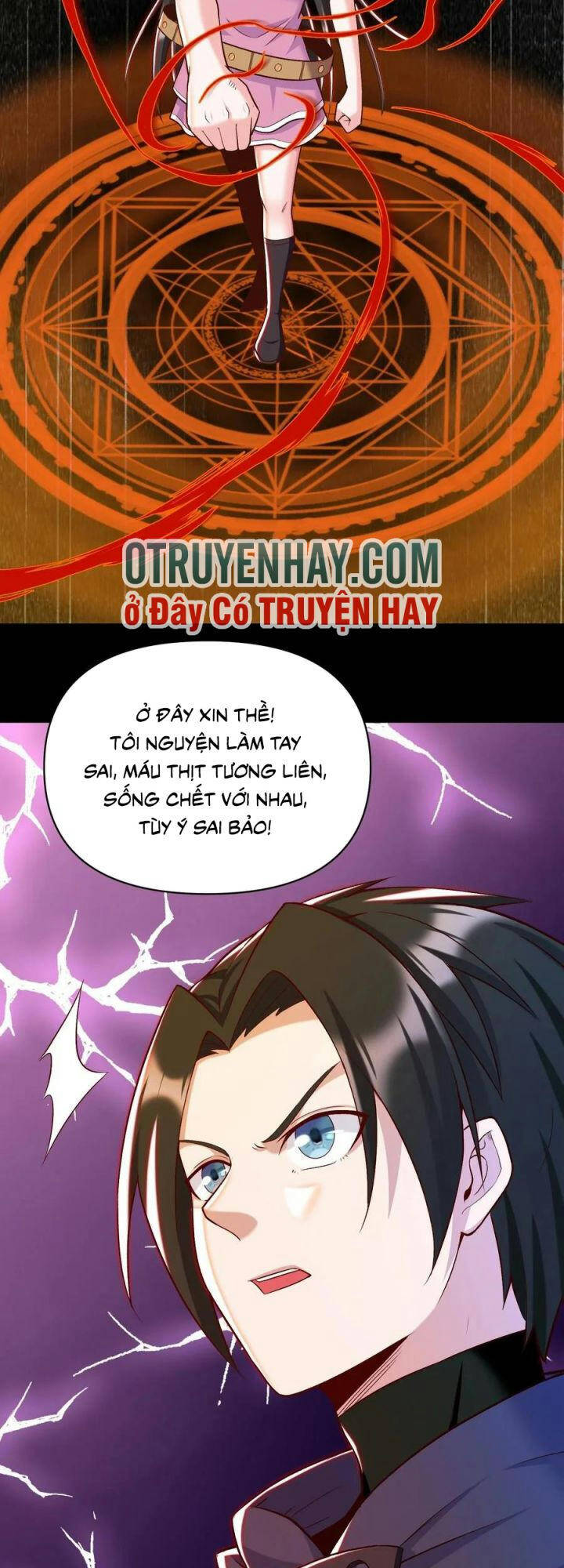 Đại Ma Pháp Sư Dựa Vào Muội Tử Trừ Ma - Chương 17