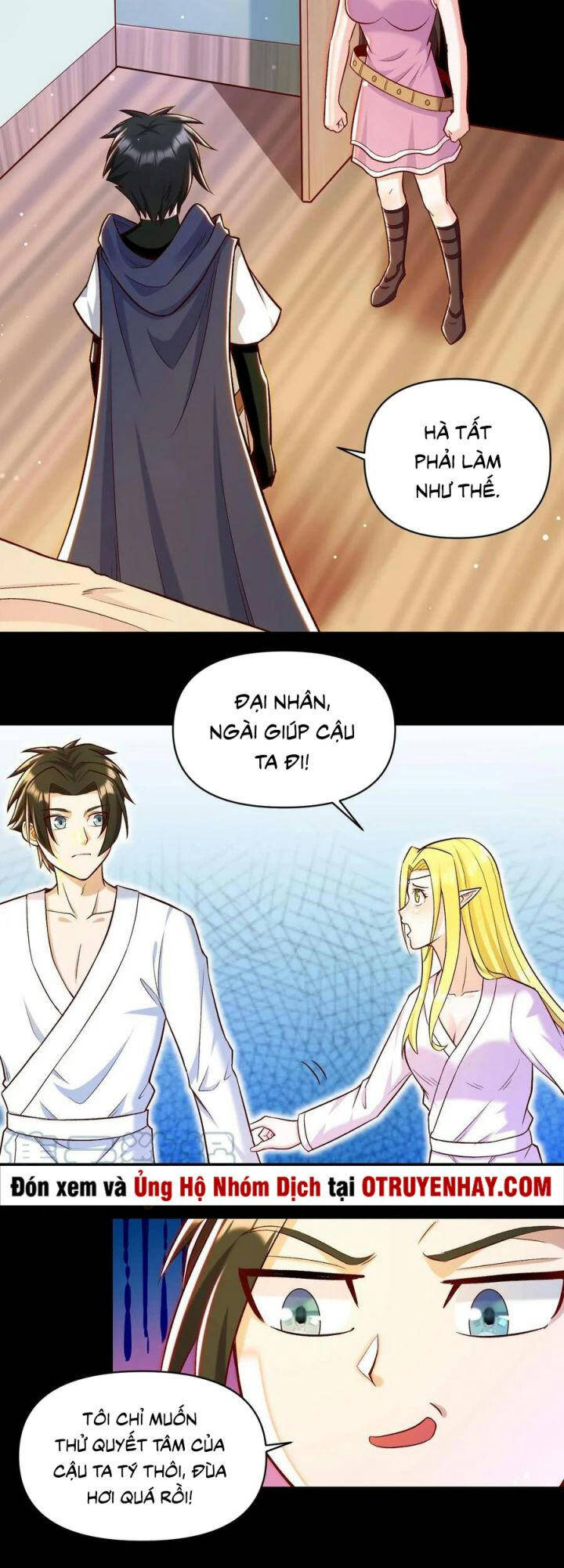 Đại Ma Pháp Sư Dựa Vào Muội Tử Trừ Ma - Chương 17