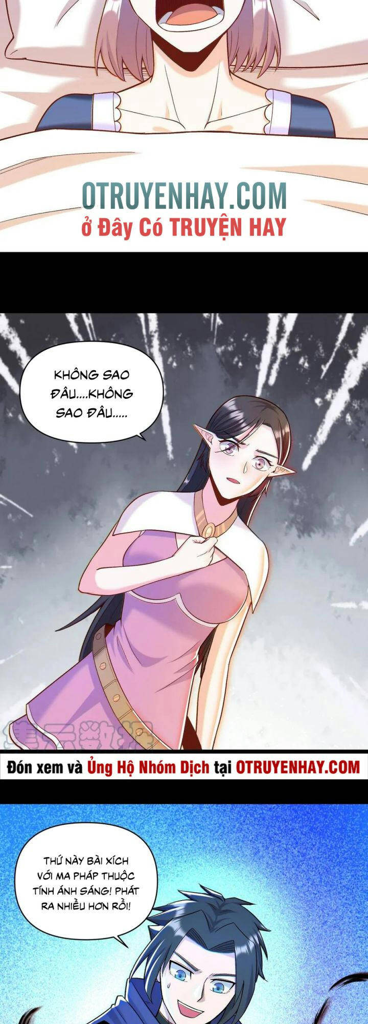 Đại Ma Pháp Sư Dựa Vào Muội Tử Trừ Ma - Chương 17