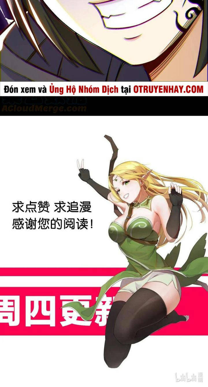 Đại Ma Pháp Sư Dựa Vào Muội Tử Trừ Ma - Chương 17