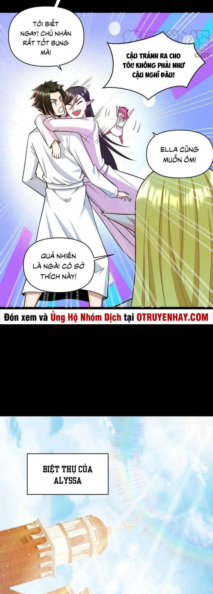 Đại Ma Pháp Sư Dựa Vào Muội Tử Trừ Ma - Chương 17