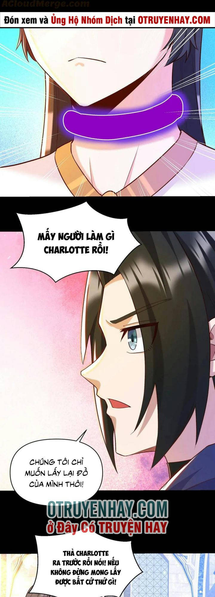 Đại Ma Pháp Sư Dựa Vào Muội Tử Trừ Ma - Chương 17