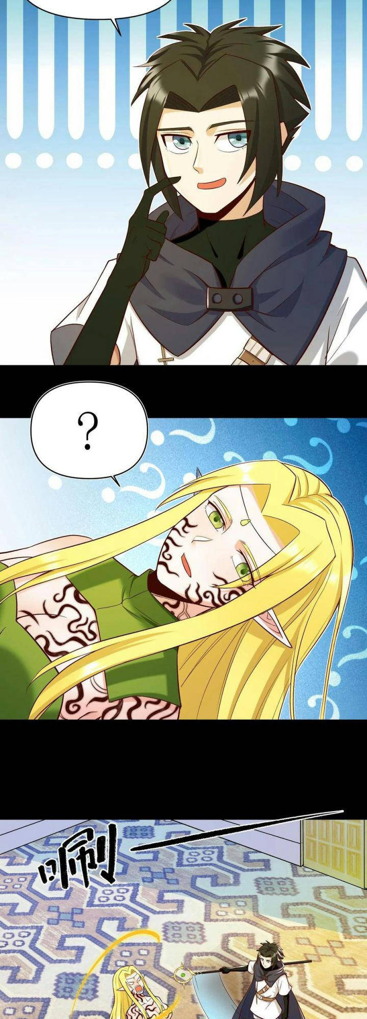 Đại Ma Pháp Sư Dựa Vào Muội Tử Trừ Ma - Chương 18