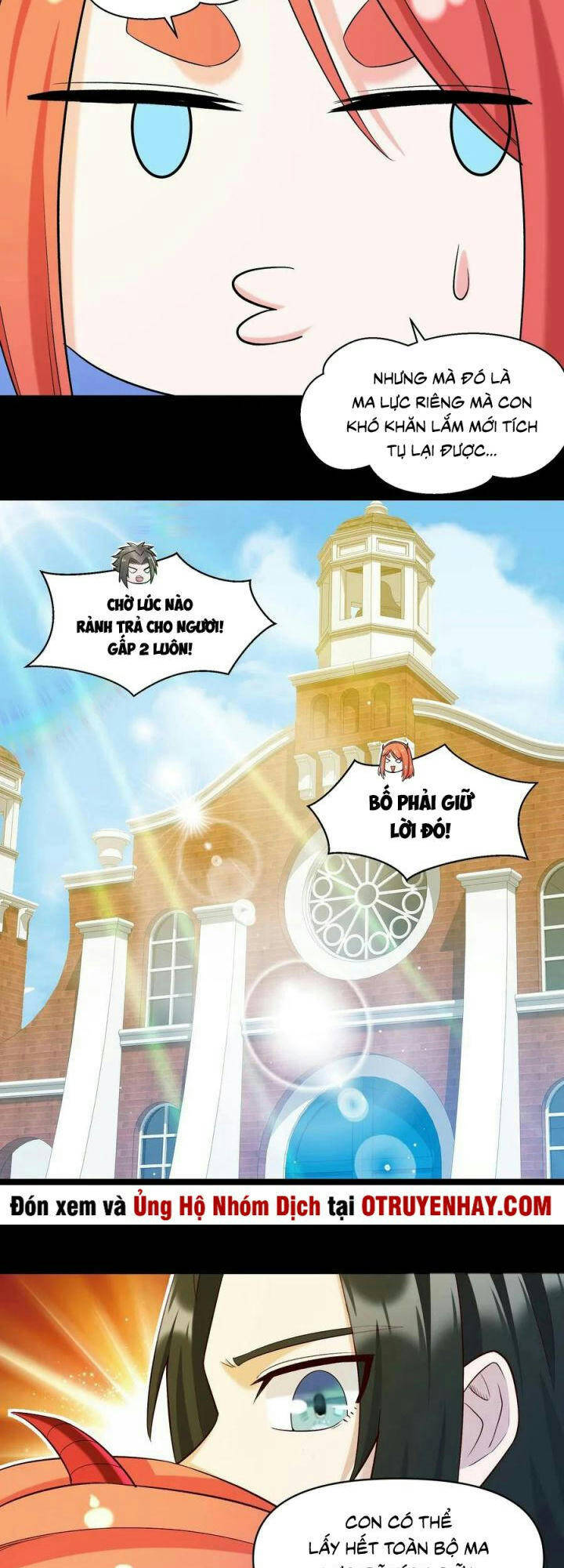 Đại Ma Pháp Sư Dựa Vào Muội Tử Trừ Ma - Chương 18