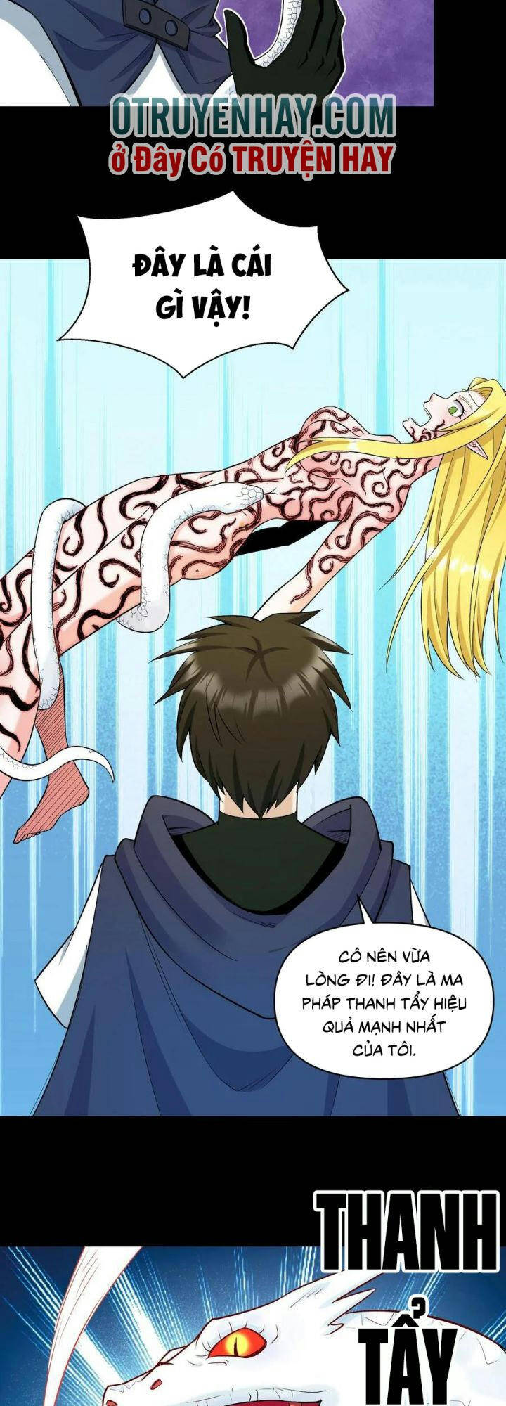 Đại Ma Pháp Sư Dựa Vào Muội Tử Trừ Ma - Chương 18