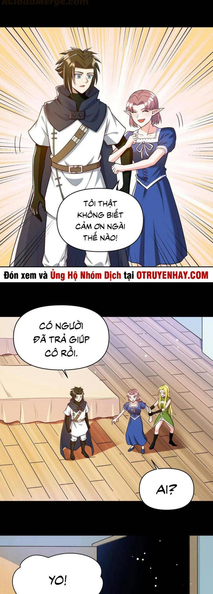 Đại Ma Pháp Sư Dựa Vào Muội Tử Trừ Ma - Chương 18