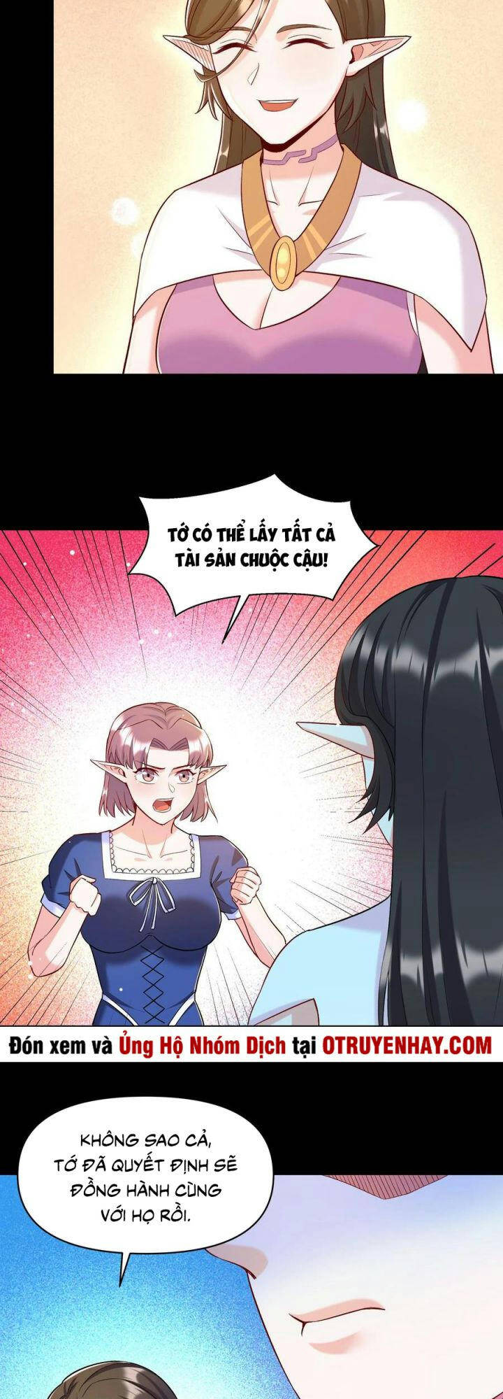 Đại Ma Pháp Sư Dựa Vào Muội Tử Trừ Ma - Chương 18