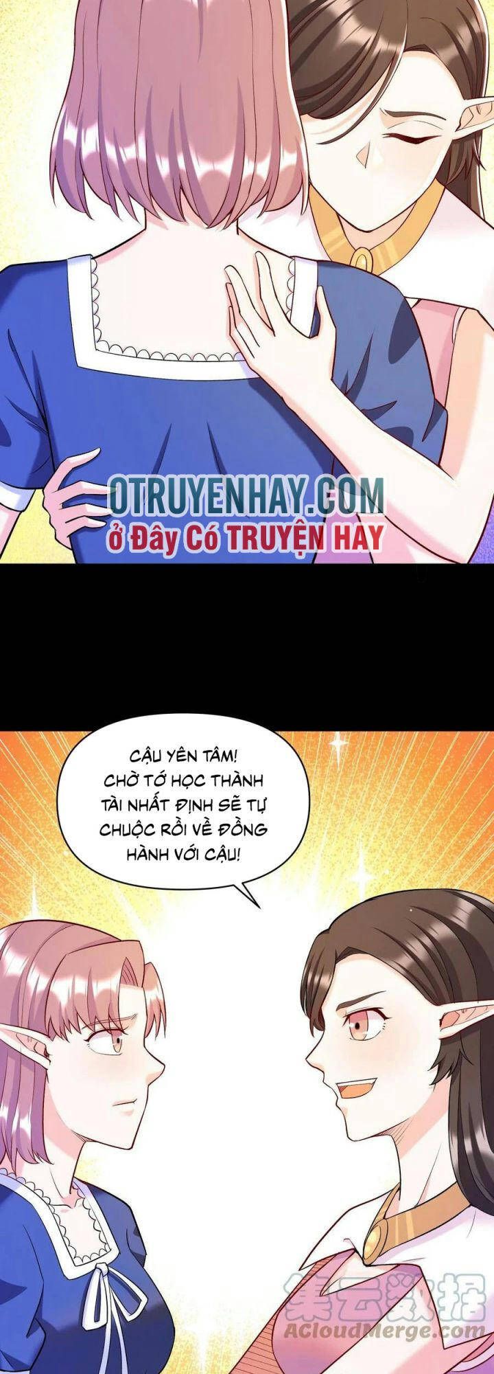 Đại Ma Pháp Sư Dựa Vào Muội Tử Trừ Ma - Chương 18