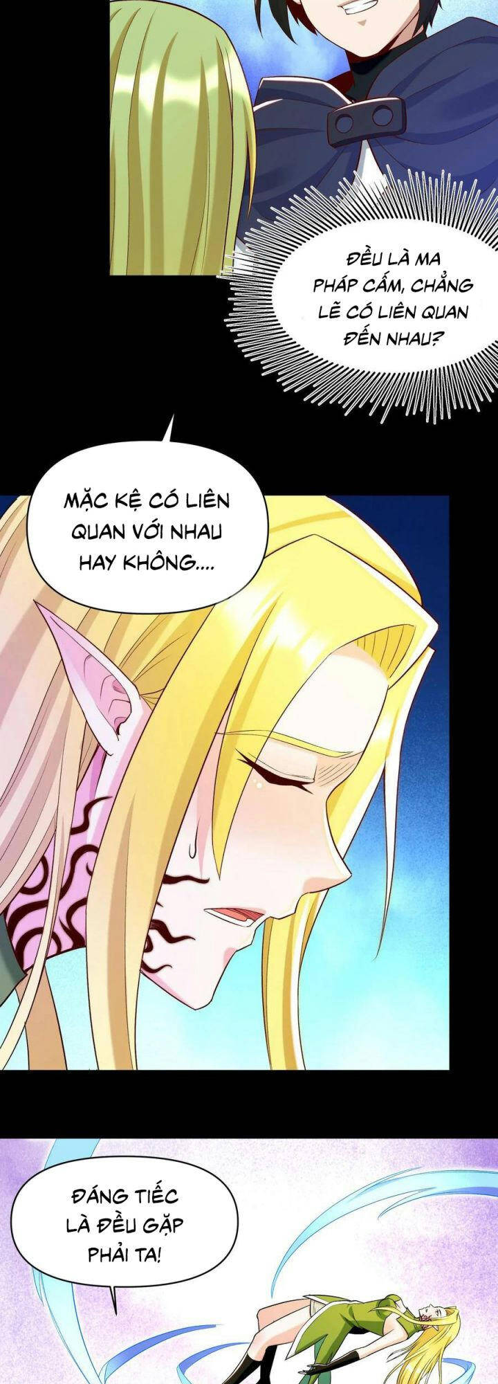 Đại Ma Pháp Sư Dựa Vào Muội Tử Trừ Ma - Chương 18