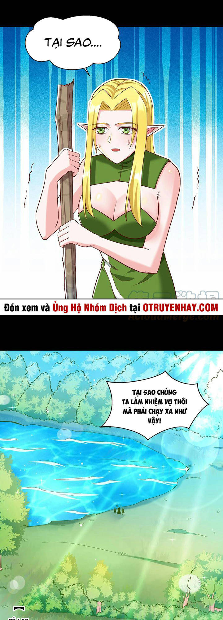 Đại Ma Pháp Sư Dựa Vào Muội Tử Trừ Ma - Chương 19