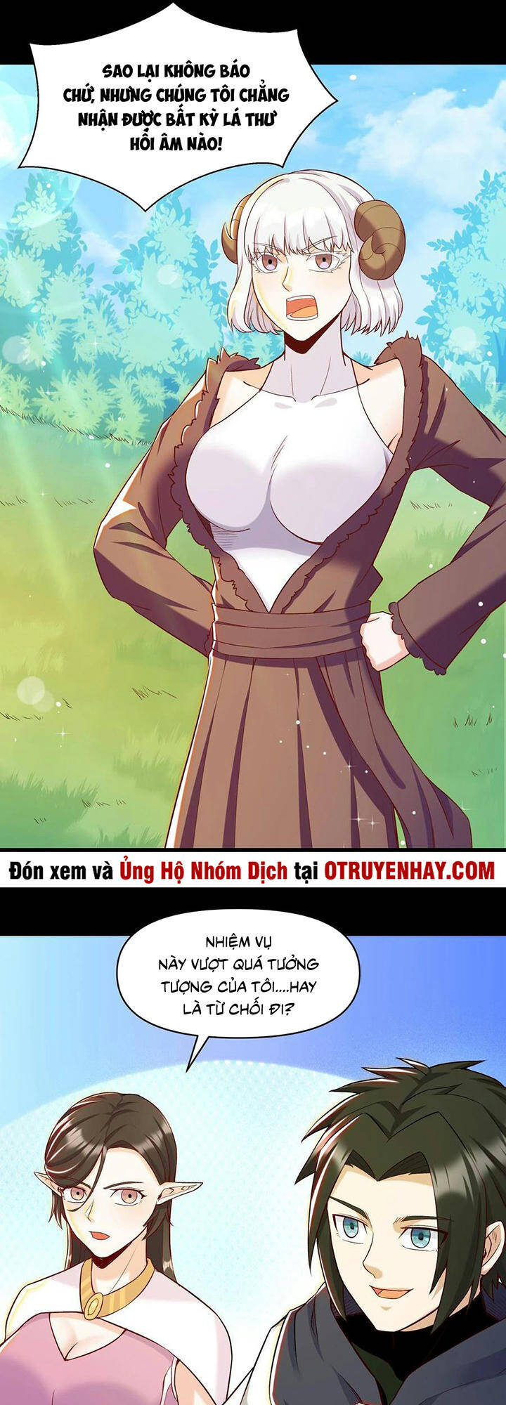 Đại Ma Pháp Sư Dựa Vào Muội Tử Trừ Ma - Chương 19