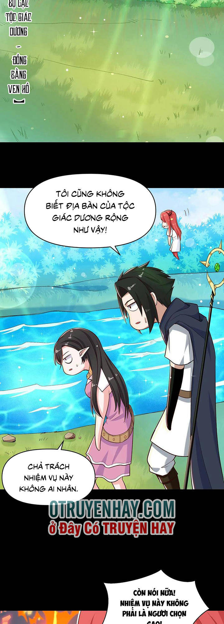 Đại Ma Pháp Sư Dựa Vào Muội Tử Trừ Ma - Chương 19