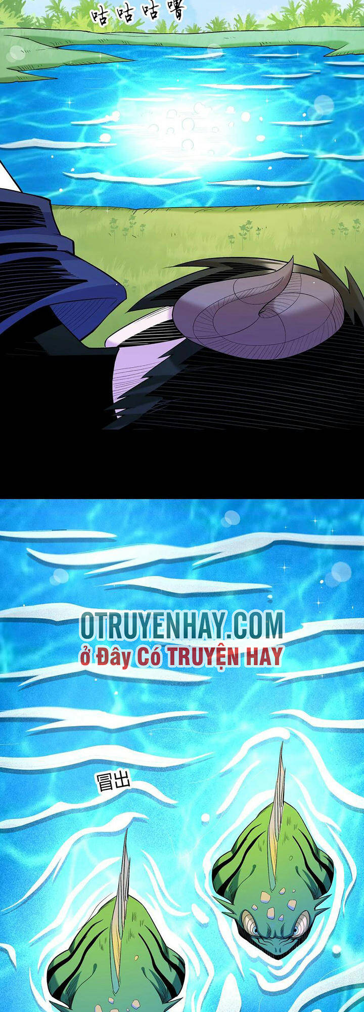 Đại Ma Pháp Sư Dựa Vào Muội Tử Trừ Ma - Chương 19