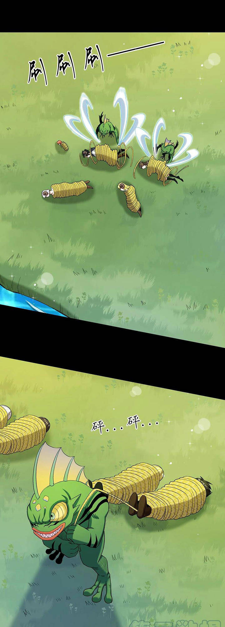 Đại Ma Pháp Sư Dựa Vào Muội Tử Trừ Ma - Chương 19