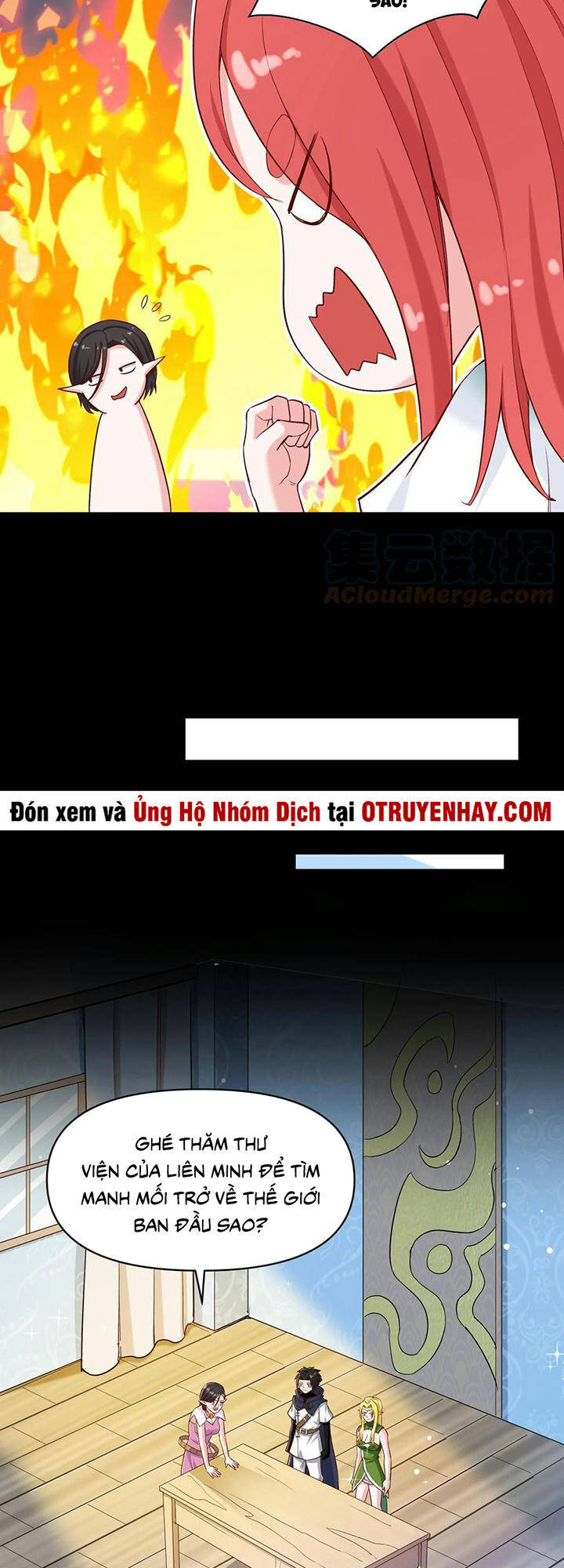 Đại Ma Pháp Sư Dựa Vào Muội Tử Trừ Ma - Chương 19