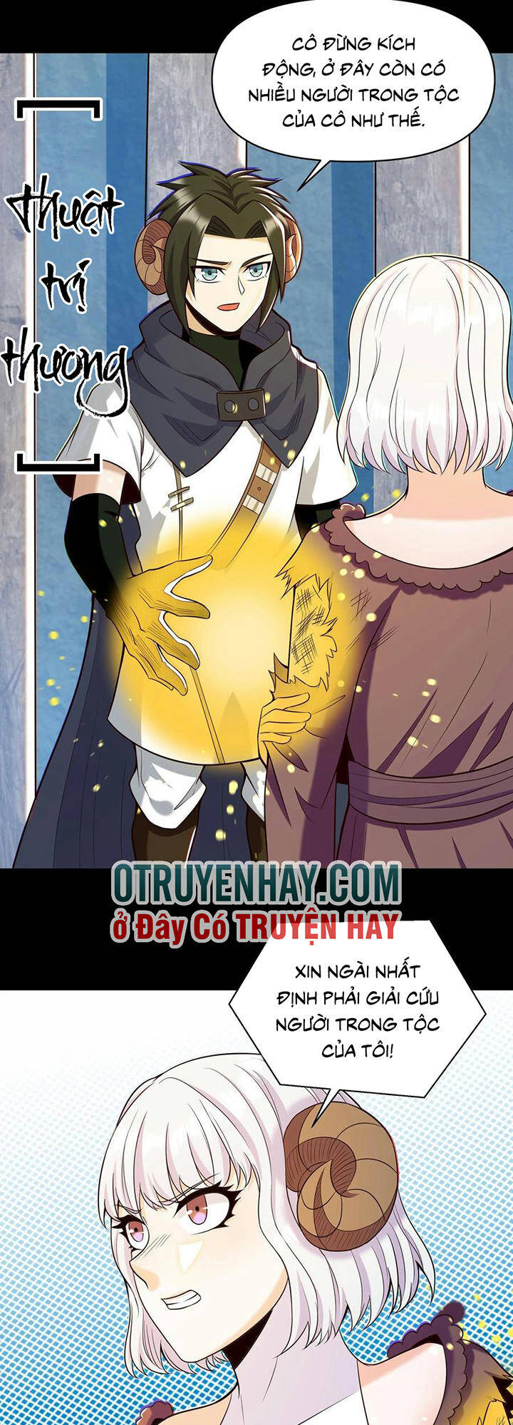 Đại Ma Pháp Sư Dựa Vào Muội Tử Trừ Ma - Chương 19