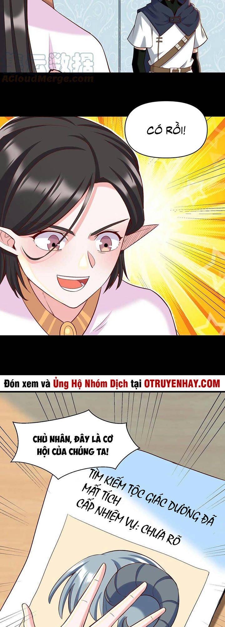 Đại Ma Pháp Sư Dựa Vào Muội Tử Trừ Ma - Chương 19