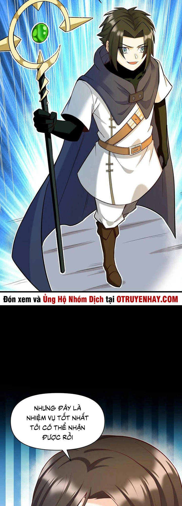 Đại Ma Pháp Sư Dựa Vào Muội Tử Trừ Ma - Chương 19