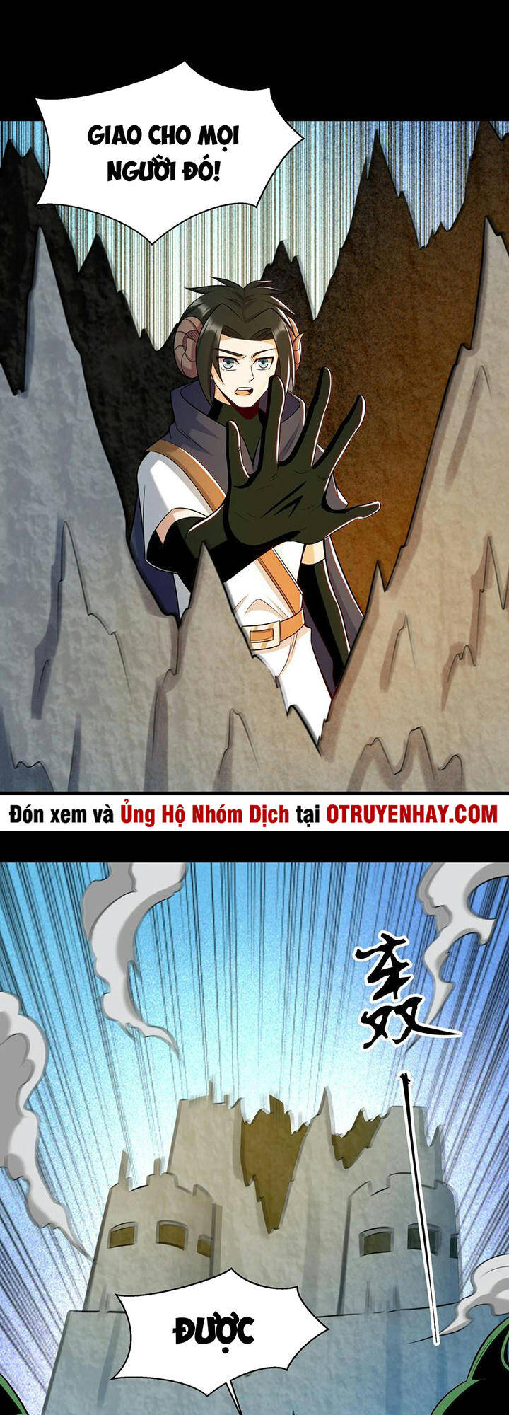 Đại Ma Pháp Sư Dựa Vào Muội Tử Trừ Ma - Chương 20