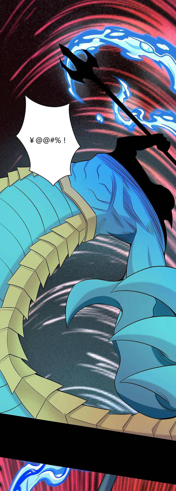 Đại Ma Pháp Sư Dựa Vào Muội Tử Trừ Ma - Chương 20