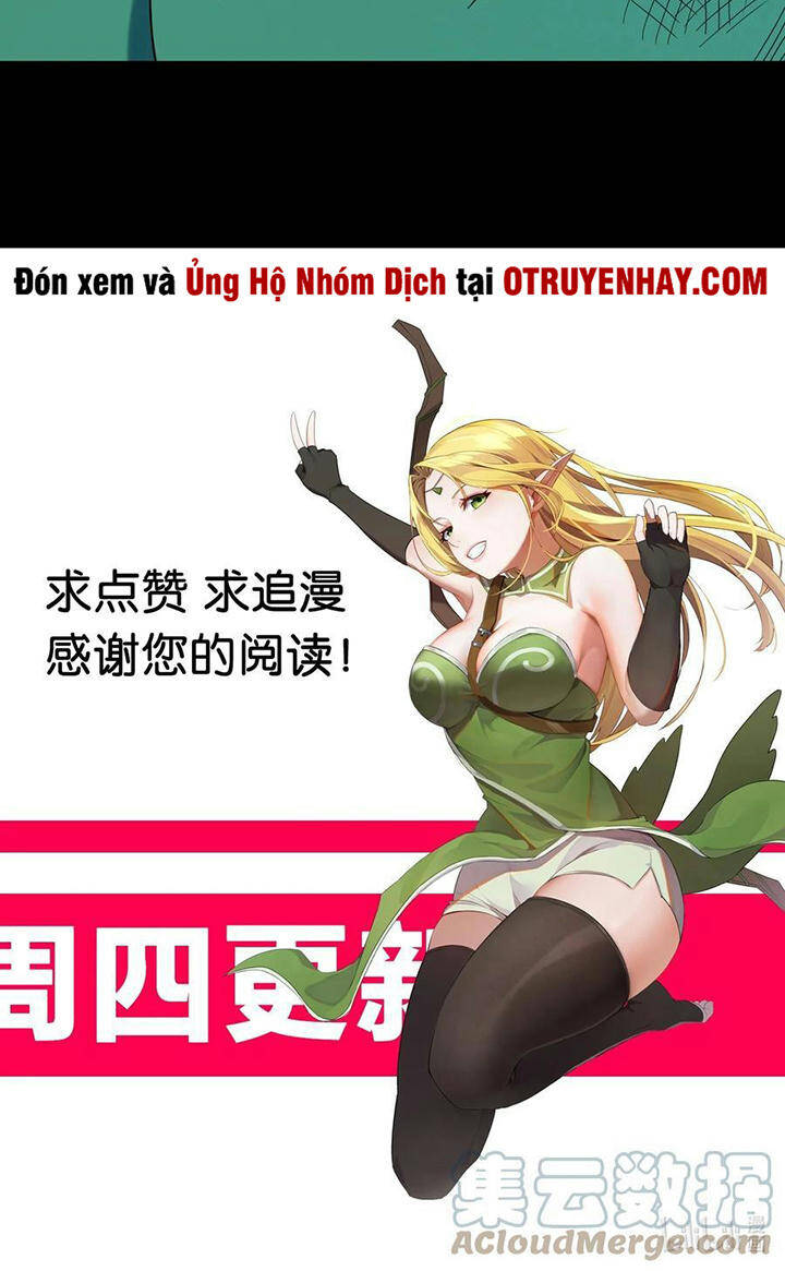 Đại Ma Pháp Sư Dựa Vào Muội Tử Trừ Ma - Chương 20