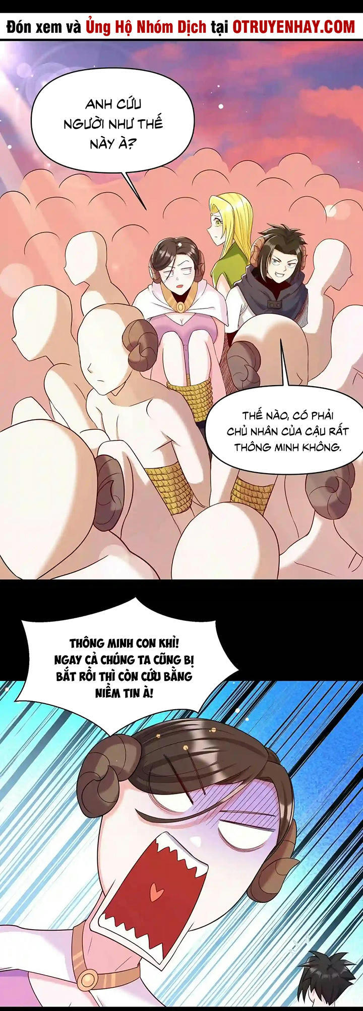 Đại Ma Pháp Sư Dựa Vào Muội Tử Trừ Ma - Chương 21