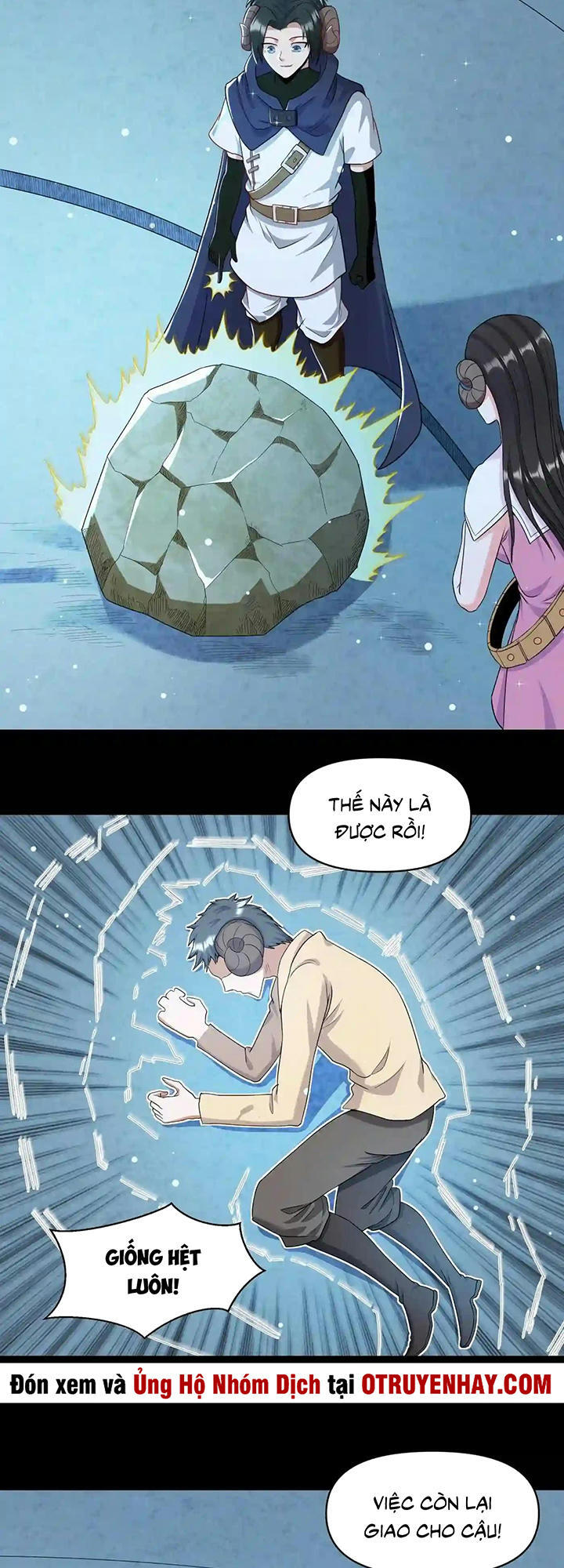 Đại Ma Pháp Sư Dựa Vào Muội Tử Trừ Ma - Chương 21