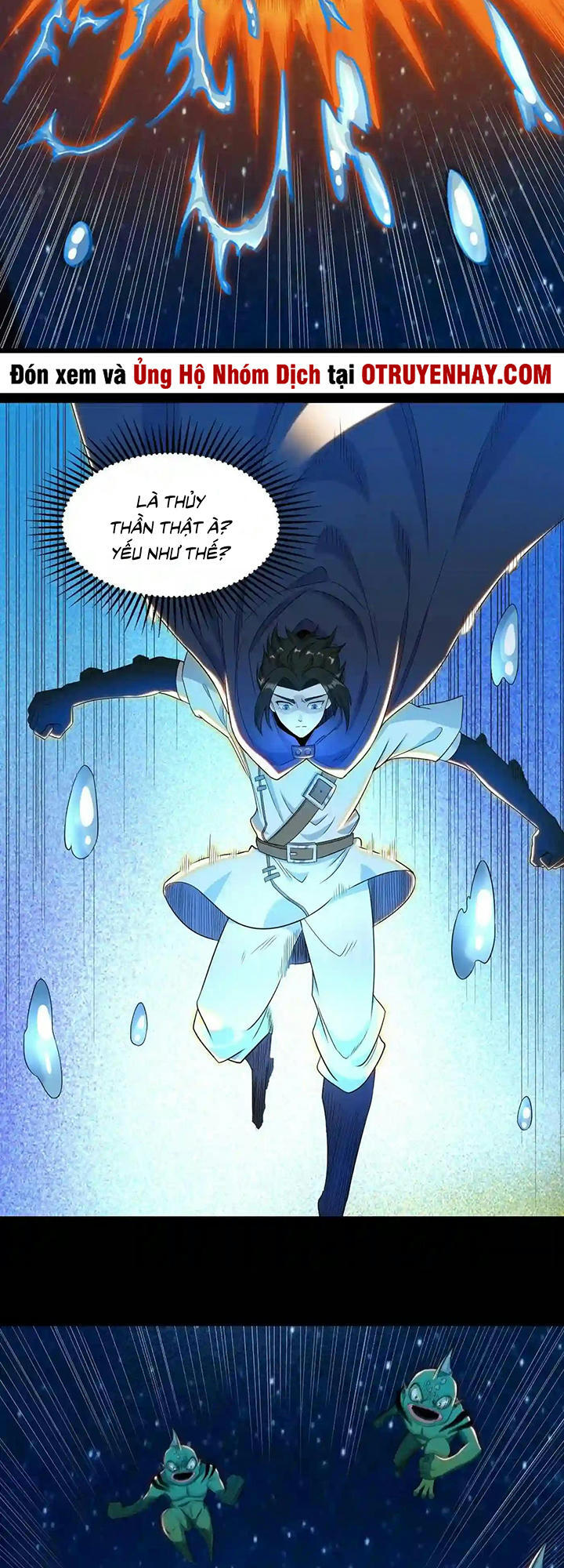 Đại Ma Pháp Sư Dựa Vào Muội Tử Trừ Ma - Chương 21