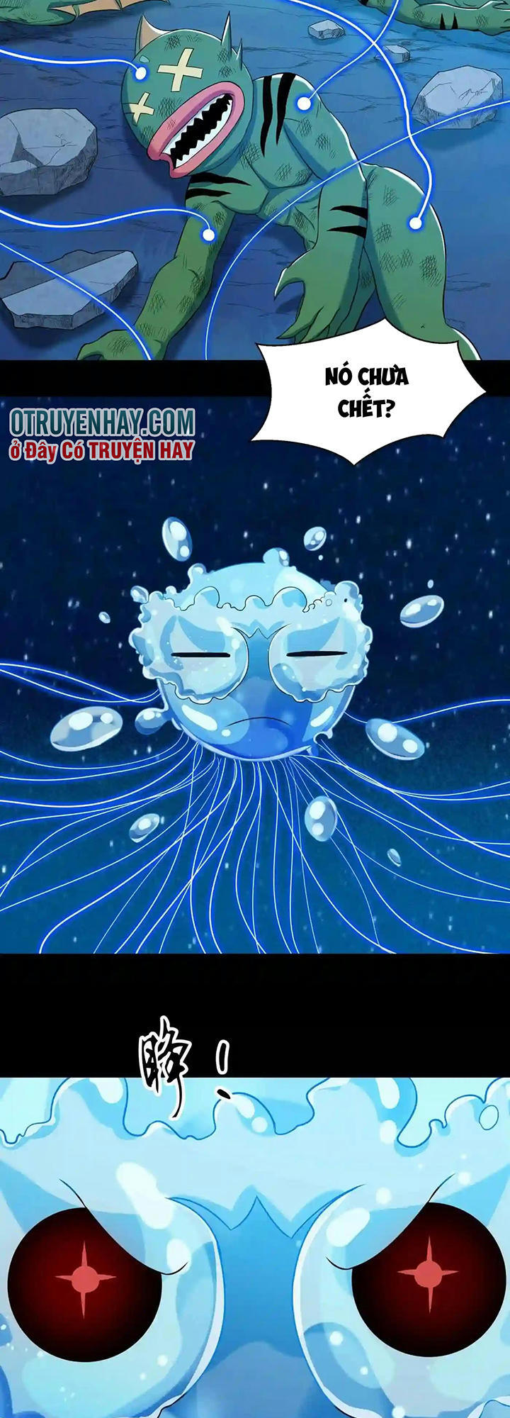 Đại Ma Pháp Sư Dựa Vào Muội Tử Trừ Ma - Chương 21