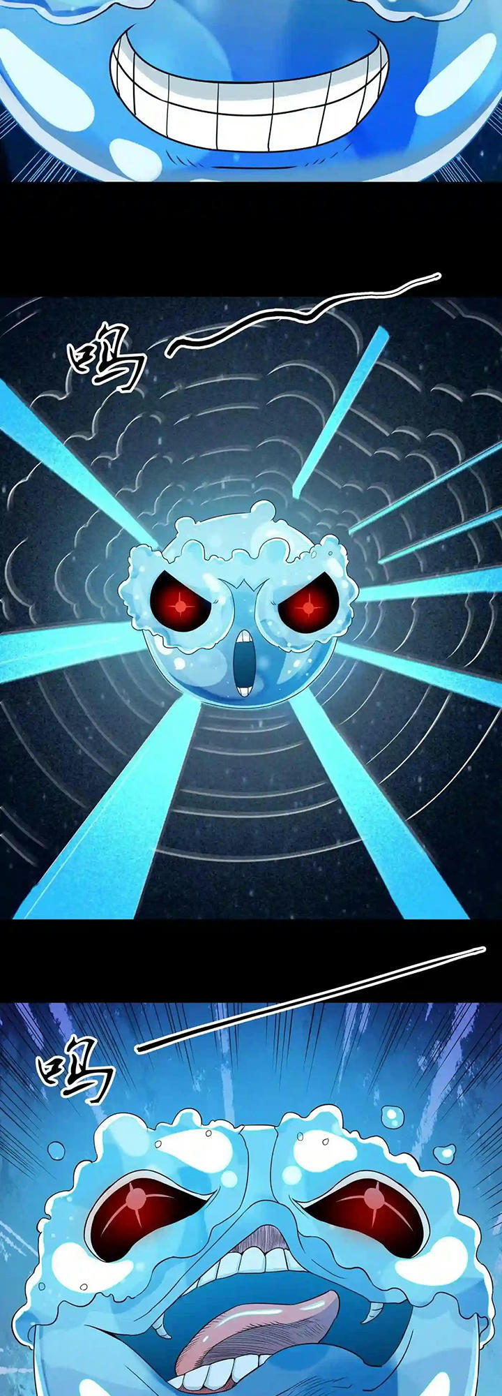 Đại Ma Pháp Sư Dựa Vào Muội Tử Trừ Ma - Chương 21