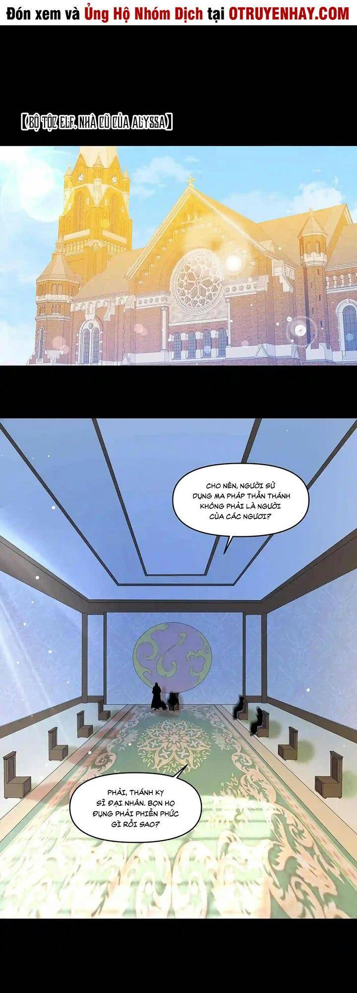 Đại Ma Pháp Sư Dựa Vào Muội Tử Trừ Ma - Chương 22