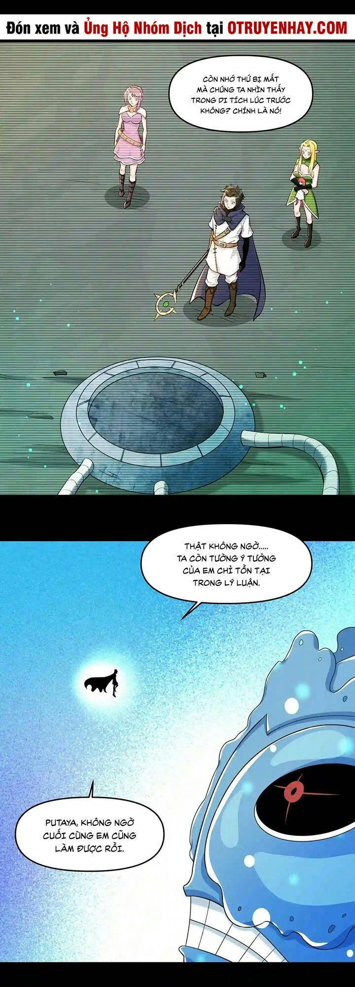 Đại Ma Pháp Sư Dựa Vào Muội Tử Trừ Ma - Chương 22