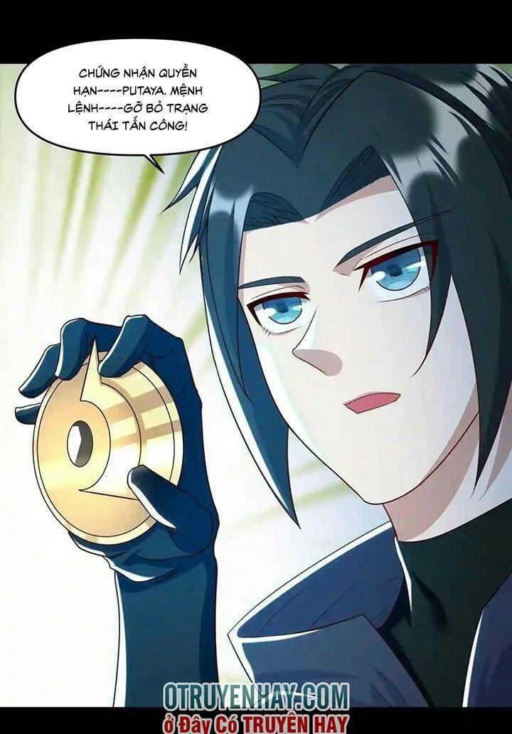 Đại Ma Pháp Sư Dựa Vào Muội Tử Trừ Ma - Chương 22