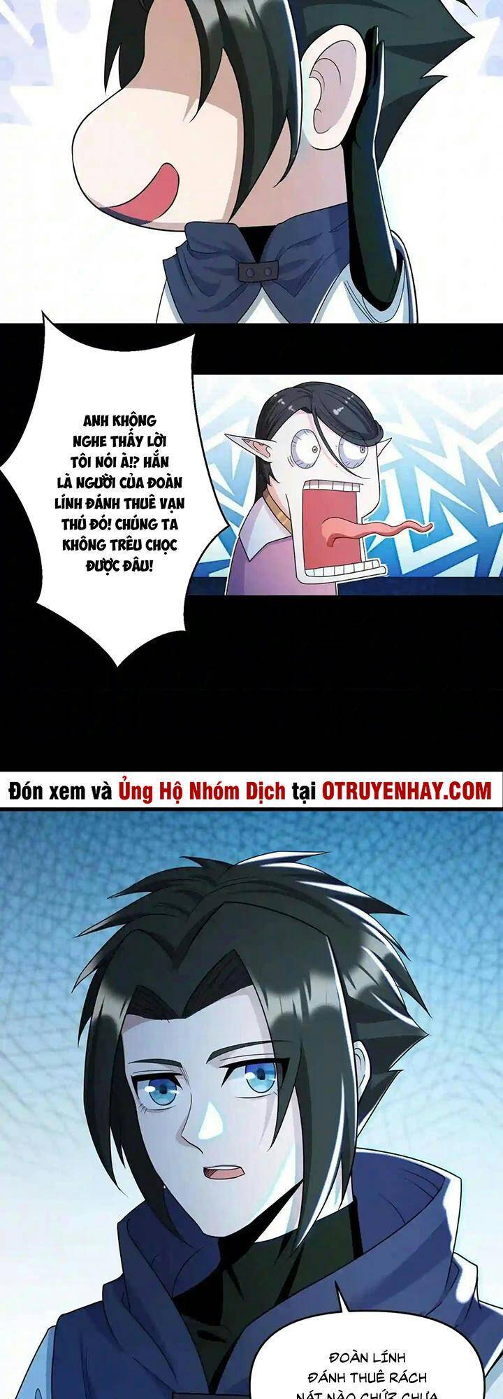 Đại Ma Pháp Sư Dựa Vào Muội Tử Trừ Ma - Chương 22