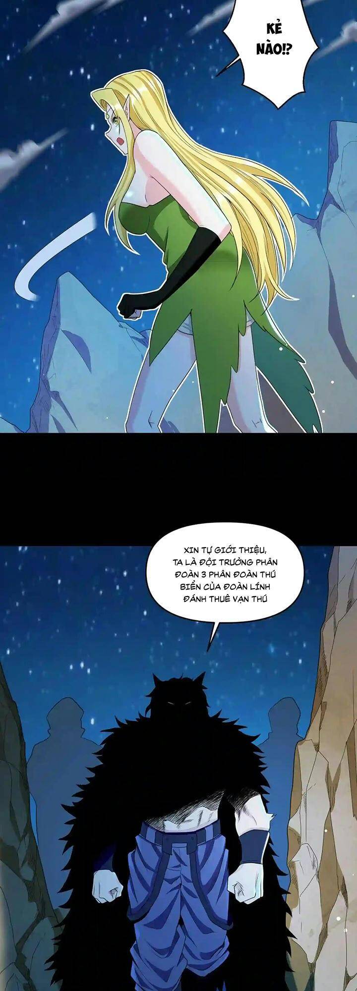 Đại Ma Pháp Sư Dựa Vào Muội Tử Trừ Ma - Chương 22