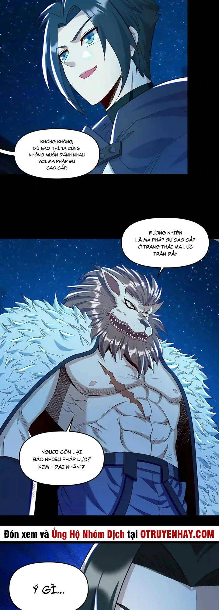 Đại Ma Pháp Sư Dựa Vào Muội Tử Trừ Ma - Chương 22