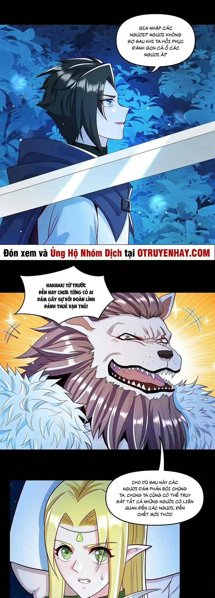 Đại Ma Pháp Sư Dựa Vào Muội Tử Trừ Ma - Chương 23