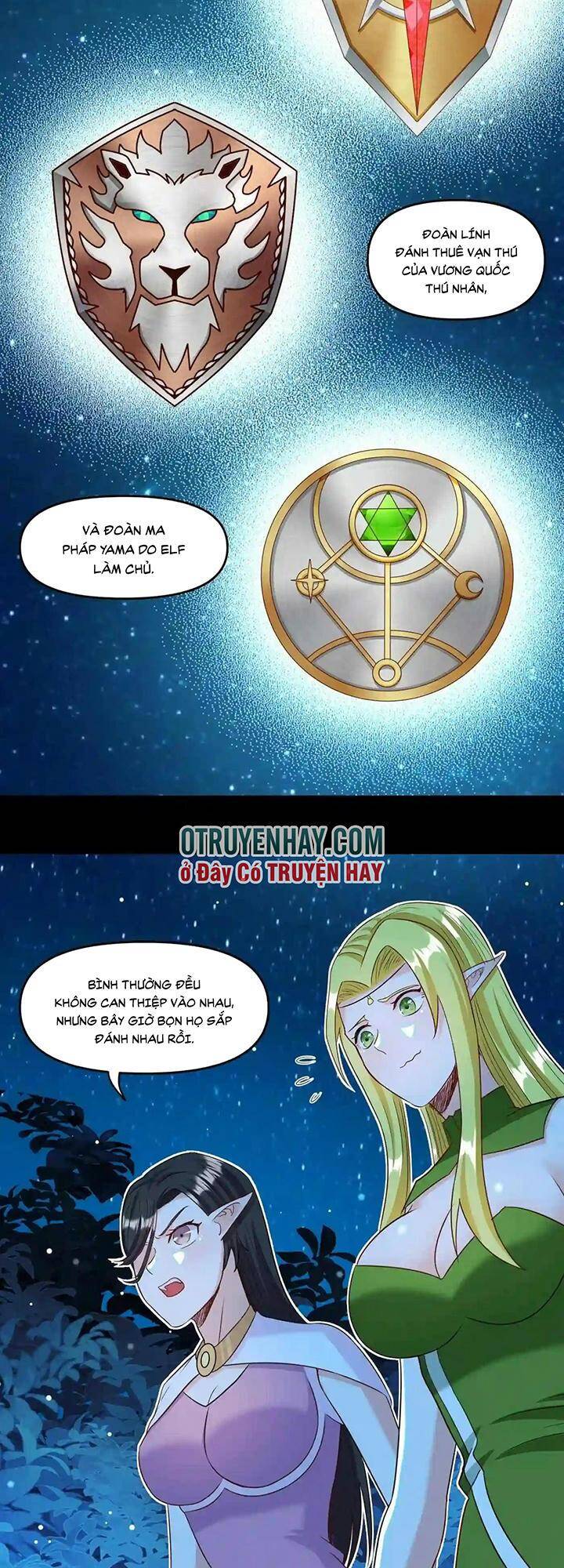 Đại Ma Pháp Sư Dựa Vào Muội Tử Trừ Ma - Chương 23