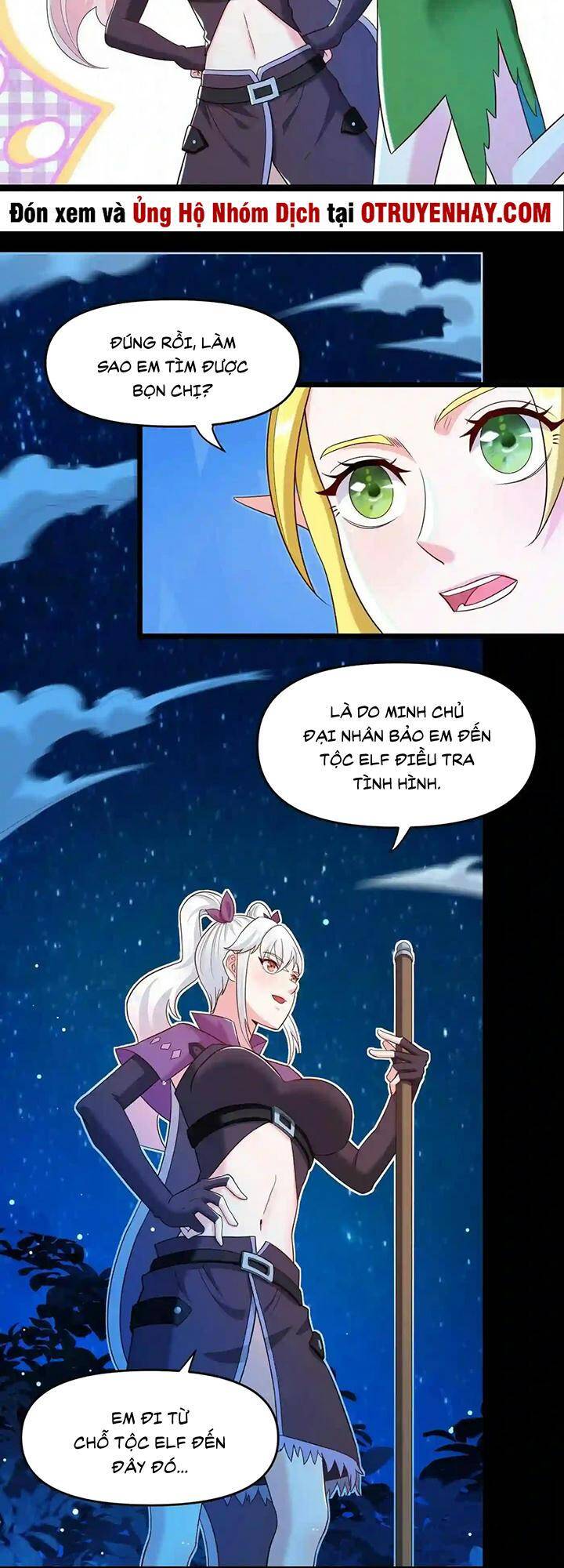 Đại Ma Pháp Sư Dựa Vào Muội Tử Trừ Ma - Chương 23