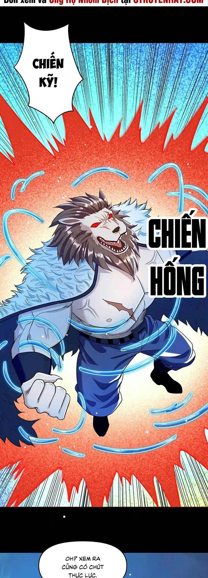 Đại Ma Pháp Sư Dựa Vào Muội Tử Trừ Ma - Chương 23