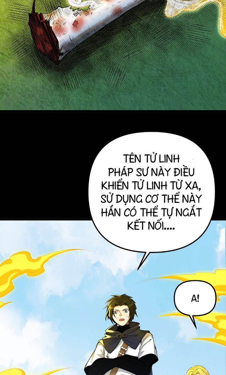 Đại Ma Pháp Sư Dựa Vào Muội Tử Trừ Ma - Chương 6