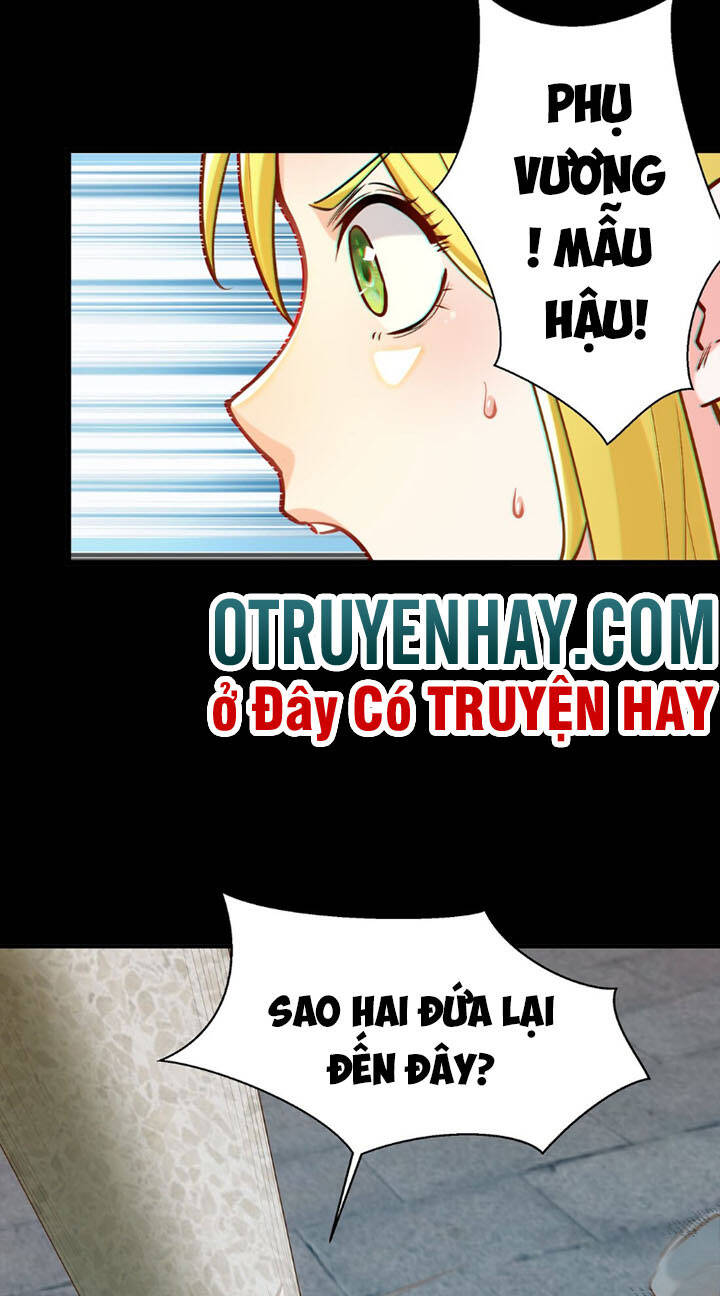 Đại Ma Pháp Sư Dựa Vào Muội Tử Trừ Ma - Chương 6