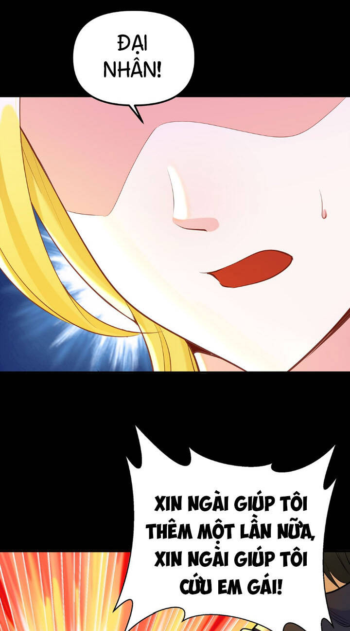 Đại Ma Pháp Sư Dựa Vào Muội Tử Trừ Ma - Chương 6