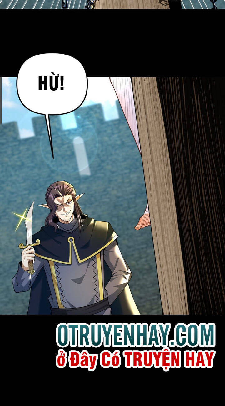 Đại Ma Pháp Sư Dựa Vào Muội Tử Trừ Ma - Chương 6