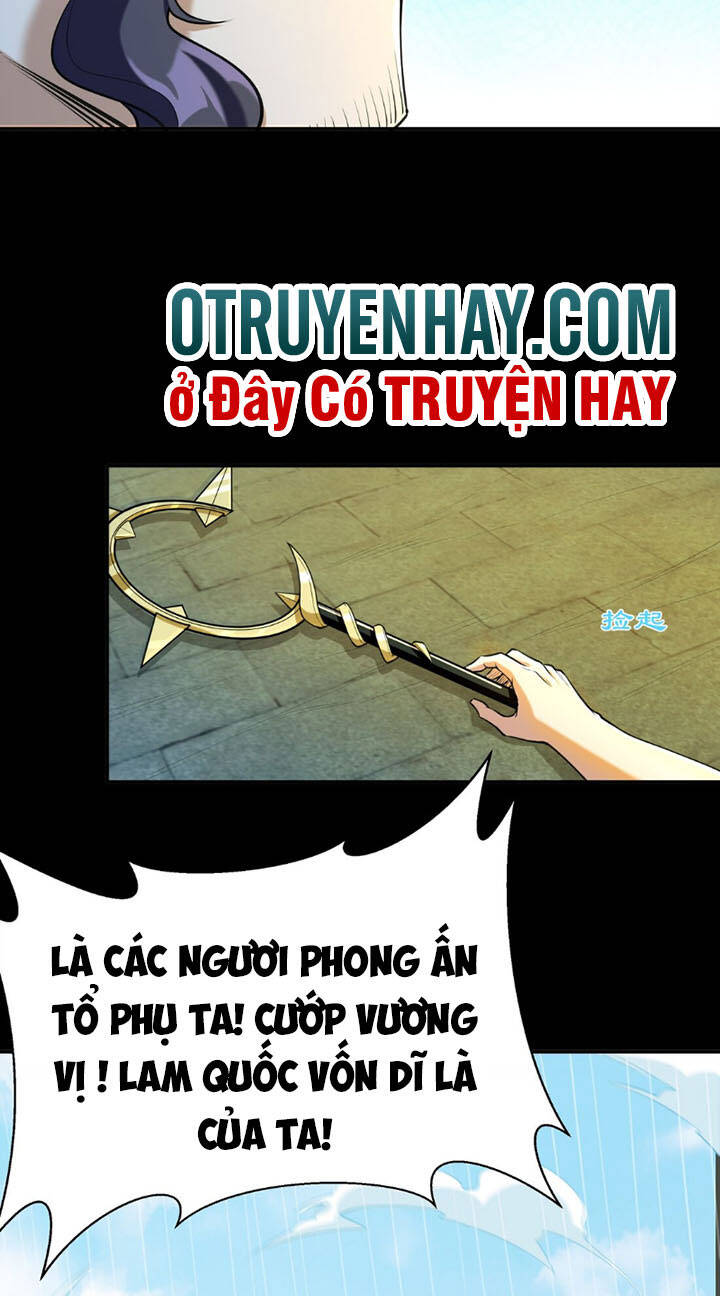 Đại Ma Pháp Sư Dựa Vào Muội Tử Trừ Ma - Chương 6