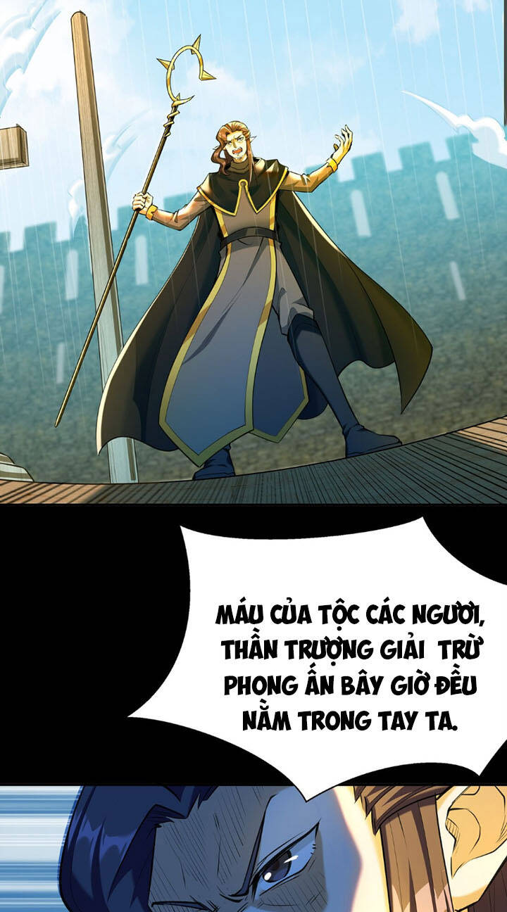 Đại Ma Pháp Sư Dựa Vào Muội Tử Trừ Ma - Chương 6